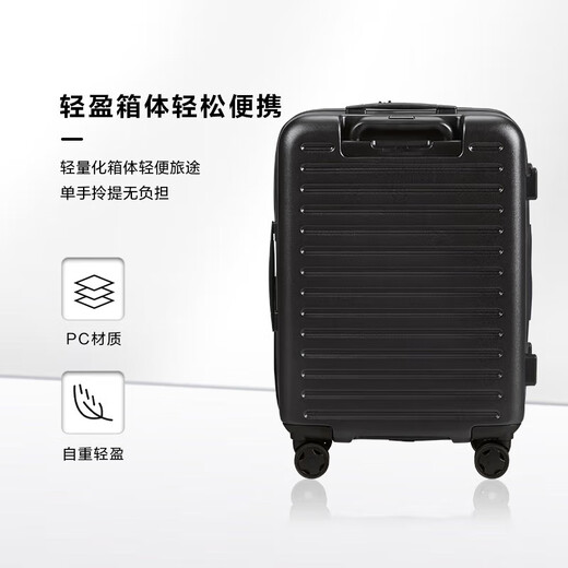 新秀丽（Samsonite）行李箱20英寸拉杆箱前开口商务条纹旅行箱密码登机箱黑色KF1