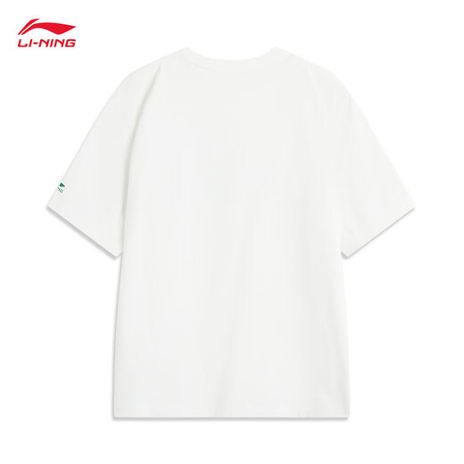 Li Ning Whiosture Absorbing and Swealling Cool Forted For Form для мужской летней новой удобной и универсальной спортивной спортивной топы AHSV369
