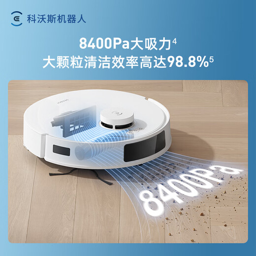 科沃斯Y30扫地机器人扫拖一体自动清洗全自动洗地机智能家用自动上下水 上下水版