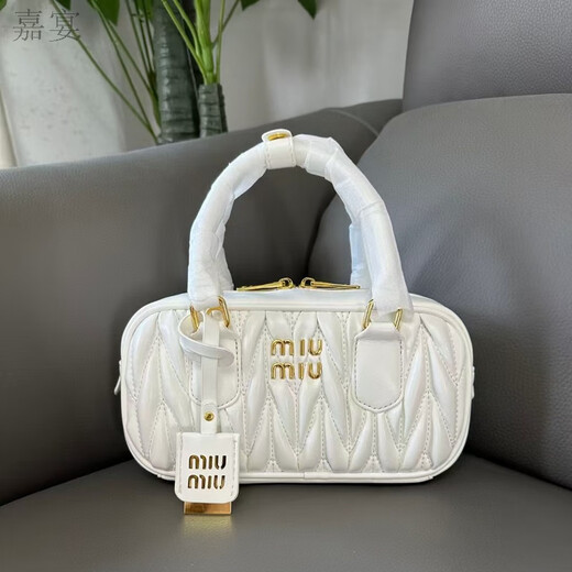 LZJVmiumiu Sac pour Femme Nouveau Style Sac pour Femme plissé Bowling Mode Portable Boston épaule bandoulière Oreiller Petit Blanc (Emballage de boîte Cadeau)