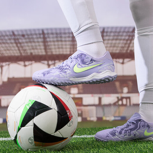 耐克（NIKE）2025款男鞋 夏季新款运动鞋比赛训练场上TF钉鞋偏硬场地足球鞋 HF1591-500 40