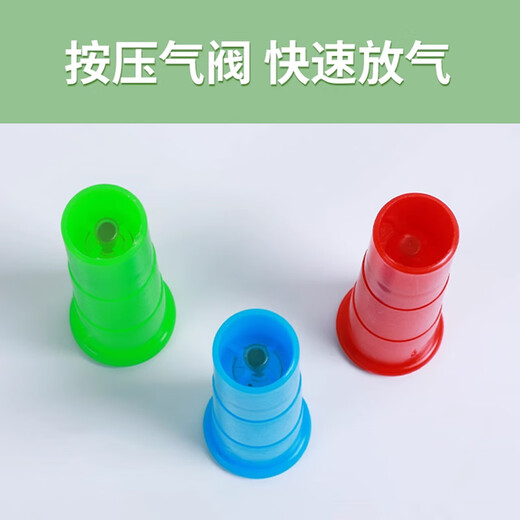 迪普尔肺活量锻炼气球儿童肺功能训练腹式呼吸吹气嘴器感统练习球玩具