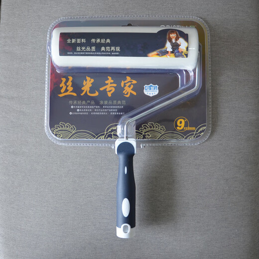 Ji Litian Merceration Expert Roller Papather Patrón de piel de textura artística Pincel de pintura pintura Pincel genuino Patrón de piel de cordero Roller de textura artística D2687 9 pulgadas