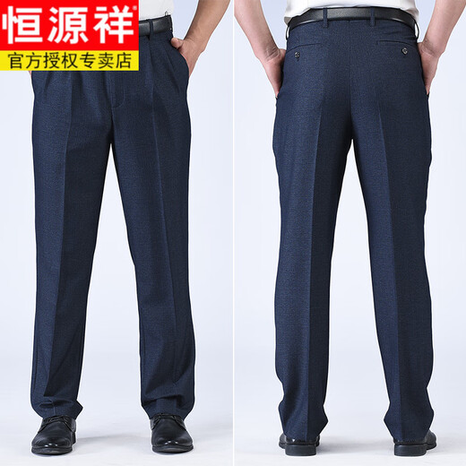 Pantalones de mediana edad hengyuanxiang de mediana años