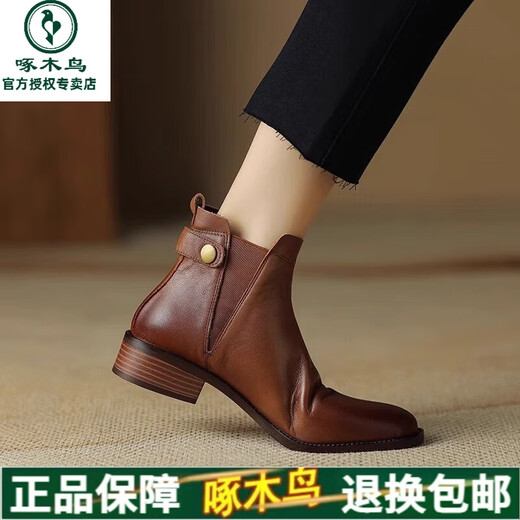 Woodpecker Brown Retro Short Boots 2025 Spring and Summer New Chelsea Boots Women's Thick Heels Mid-Heeled Martin Boots British Style Black-Single Li [Upgrade Version] 37