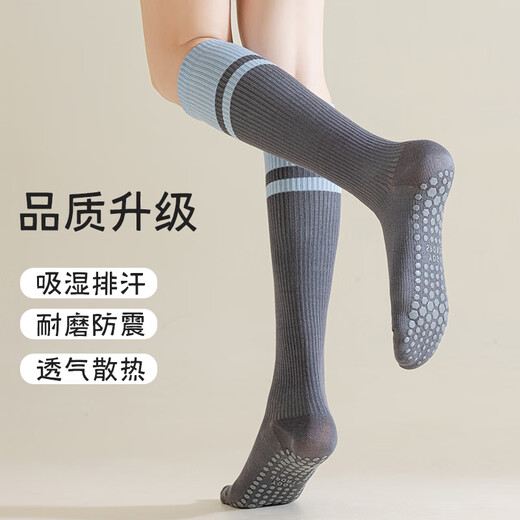 Catman Pressure Calf Yoga Socks Sports Fitness Socks Women's Pilates Dispensing Anti-Slip Running Jump Rope Socks Women's Purple 2 Pairs