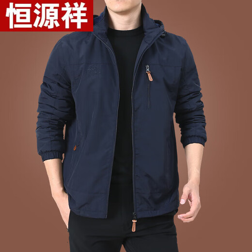 
Hengyuanxiang outdoor men's jacket in autumn and winter new style middle-aged and young men's jacket solid color hooded jacket autumn men's clothing gray 9898 plus thin velvet M