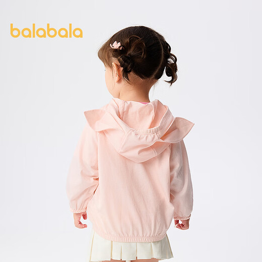 Balabala shopping mall same style jacket for men and women 2025 new summer top hooded fashionable cute dreamy pink 60360 120