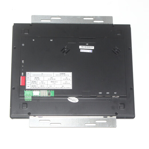 Máquina de video LCD LCD de 8 pulgadas BVT808 Nuevo lugar 12.1 pulgadas BVT12101 BVT12101 Máquina de video