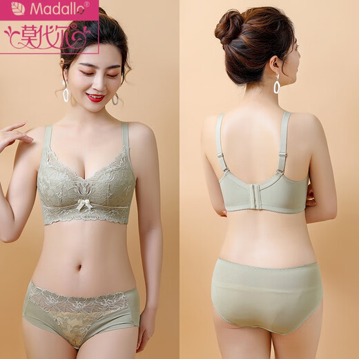 Modal four-breasted comfortable underwear without rims, small breasts, push-up and auxiliary breasts, anti-sagging bra, lace bra set, blue set, 80A 36B through cup