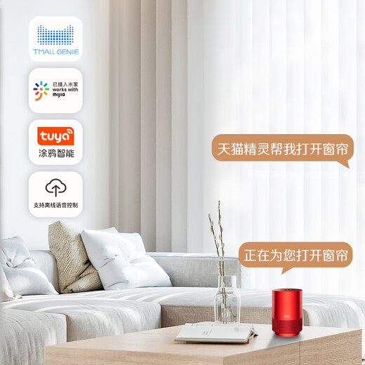 Kezitu customized curtain Hanas vertical gauze curtain electric vertical blinds living room balcony bay window partition environmentally friendly blackout curtain A1001-1 milk white spun yarn (curtain width 12.5 square meters