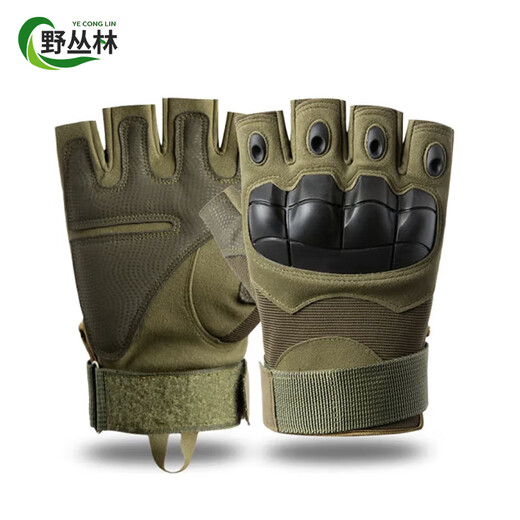 Wild Jungle Tactical Gloves Men and Women Z902 Outdoor Protective Sports Training Outdoor Riding Gloves Half Finger Green XL