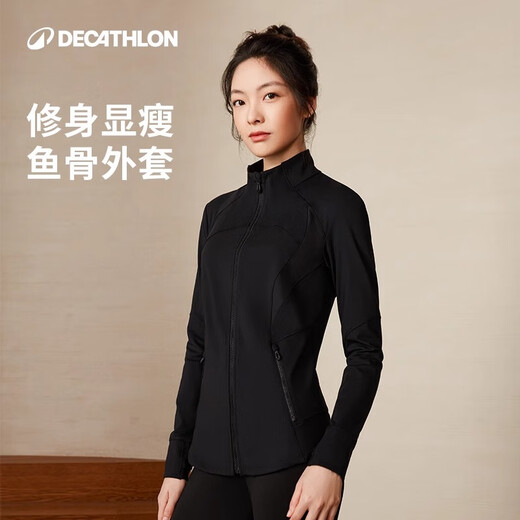 
Decathlon sports jacket for women yoga clothes fitness suit fish bone slim jacket - 5543901