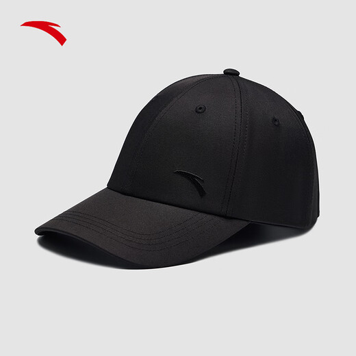 ANTA sports peaked cap for men and women, outdoor cycling and fishing baseball cap, wide-brimmed sunshade, sun protection, large head circumference hat