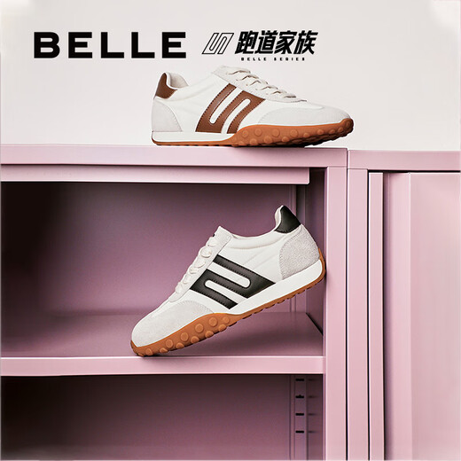 Belle (Belle) Zhang Linghe's same style rainbow bean breathable new moral training shoes women's shopping mall sports Forrest shoes D5R1DAM6 pre-sale Shell rice Zhang Linghe/Zhong Chuxi same color (hot selling color) 38