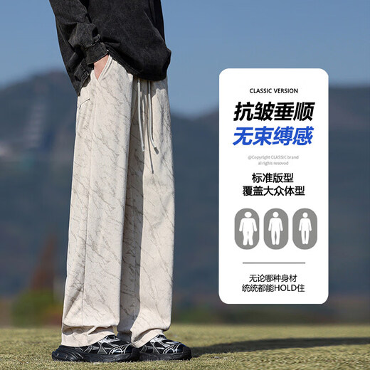 
LofVRANG (LOFVRANG) large size straight sports casual pants for men Spring and Autumn Men's loose fat men's pants for men with fat plus larger men's pants Black 8XL suitable for 275 to 300 Jin [Jin equals 0.5 kg]