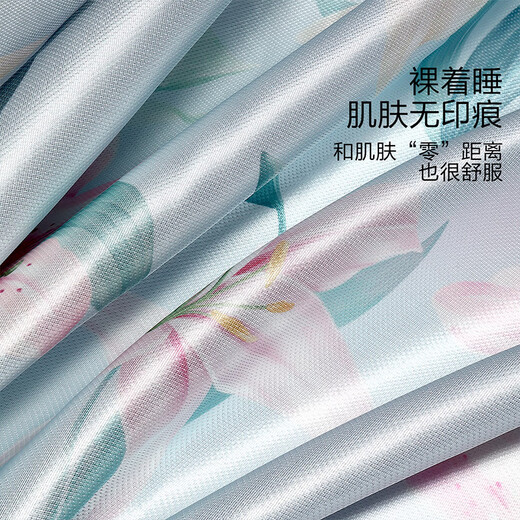 Mercury Home Textile Ice Wire Cooling Mat Machine Washed Cooling Mat Ice Wire Mat 1.8x2m Soft Cooling Mat Foldable Three-piece Set Bed Sheet Style
