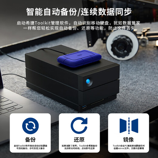 Lacie Leizi Xiaojingang Mobile Solid State Drive PSSD 4TB trois SSD robuste SSD Pro5 LEISURS 5/4 IP68 IP68 ANTAPPORT ET ANTIFORME CONNEXION DIRECT DE TÉLÉPHONE MOBILE