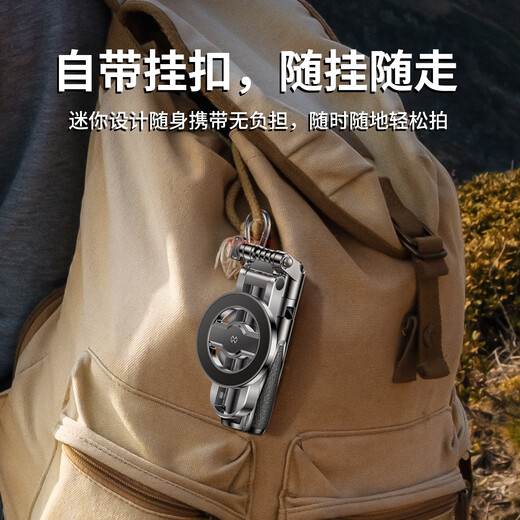 讯迪【自拍神器】磁吸自拍杆超迷你手持防抖三脚架折叠伸缩桌面直播追剧360度旋转多功能便携旅行支架 黑【快拆磁吸·迷你便携款】多功能自拍杆三脚架