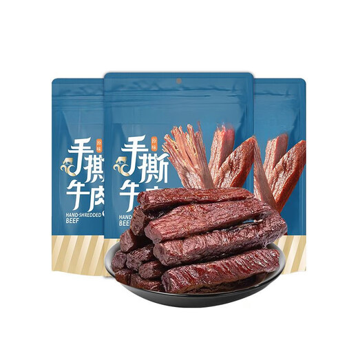 风干牛肉干756g特产手撕牛肉干独立小包装休闲网红零食 [原味]风干牛肉干252g*3包