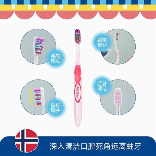 Jordan Youth Toothbrushes for Junior High School and Older Children 9 and Over 4 Pack Tongue Cleaning Random Colors