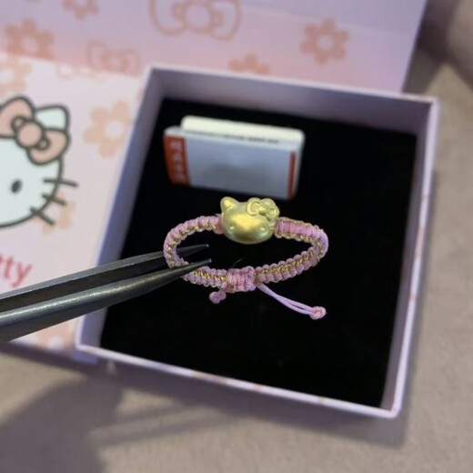 OKZ Gold Hello Kitty Hello Kitty pure gold 999KT cat ring woven gold-plated ring as a gift for your girlfriend Type A gold KT cat ring 0.56g