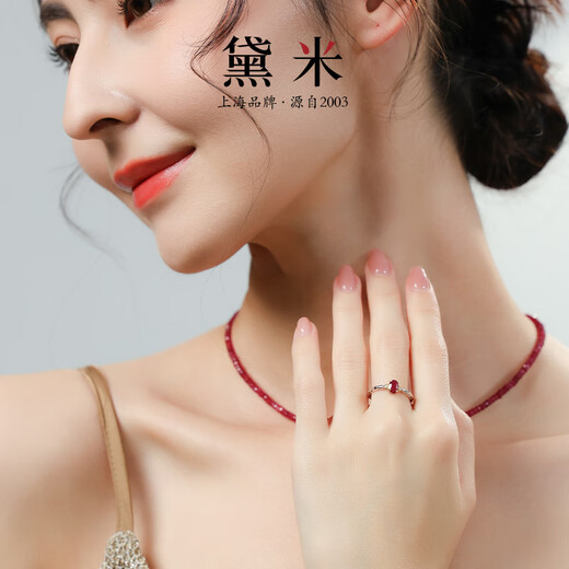 Demi Mofei Ruby Ring Colorful Girl Classic Versatile S925 Silver Open Ring as a Gift for Girlfriend