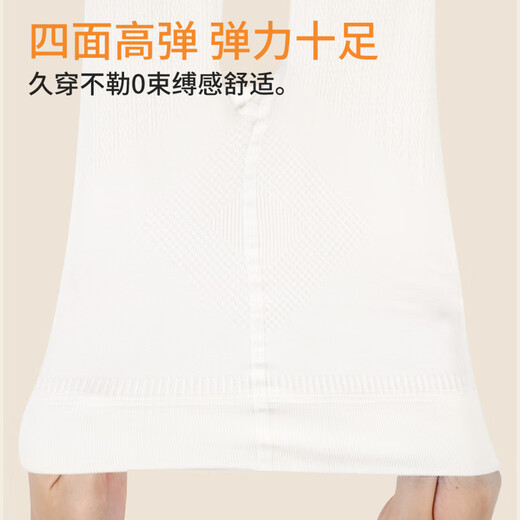 Zhiyouban children's pantyhose spring and autumn girls' leggings leggings girls' autumn and winter velvet thickened white dance long socks