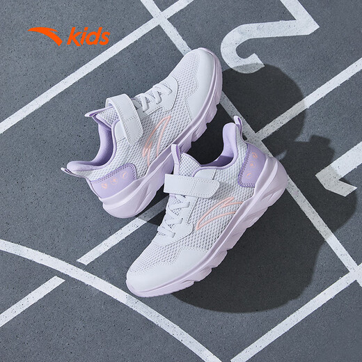 Anta Children's Sports Chaussures Chaussures des filles Summer Girls 'Breatch Running Chaussures Mesh Chaussures de course A22435567I