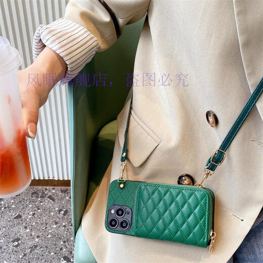Jing'an Huawei P70 Leder Mate60pro Coin Wallet Crossbody Mobiltelefon Hülle Nova11 Geeignet für 5 volle P -Bag 6 Silicon 4 Kleber 3 kleine Duftstil Reißverschluss Bag Ivory Weiß + Crossbody Leder Seil Huawei Nova11pro