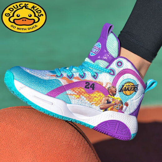 
G. DUCKKIDS children's shoes 2-15-year-old children's shoes 24, 10 primary school boy basketball shoes 12 medium and large children's sneakers 695 month color 38 sizes
