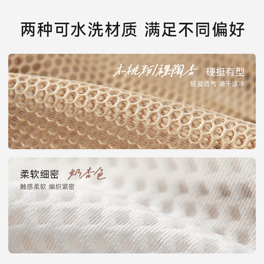 EACHY Makeup Brush Storage Bag 2024 New Portable Cosmetic Bag Small Brush Bag Lipstick Brush Sundries Washing Bag Wood Peach Powder-S Can Store 12-14 Brushes