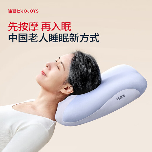 JIAJIANSHI MASSAGE MASSAGE DE MASSAGE DE MASSAGE DE COUCHE COUCHE MASSAGE DE COUP COUC