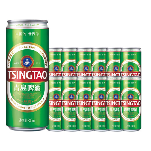 
Tsingtao beer (TsingTao) classic 330ml*12 cans full box original wort concentration 11.0P lager beer