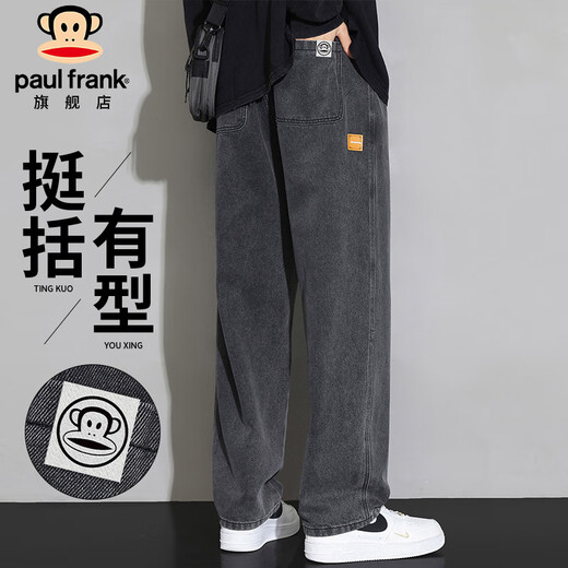 大嘴猴（paul frank）牛仔裤男秋冬季美式休闲裤男士宽松阔腿裤子男裤 黑色 XL
