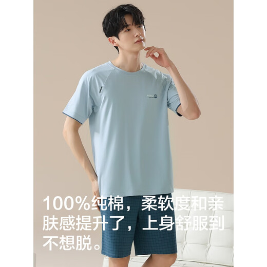 
Langsha pajamas men's summer pure cotton short-sleeved cotton thin breathable casual home clothing set can be worn outside in summer 16761 (Suggestion 110-115Jin[Jin equals 0.5 kg]) L