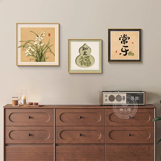 Ji Ledu Shishi Ruyi new Chinese restaurant decoration painting living room 2025 new simple light luxury high-end hanging painting mural Shishi Ruyi-B 30*30cm aluminum alloy frame gold-canvas