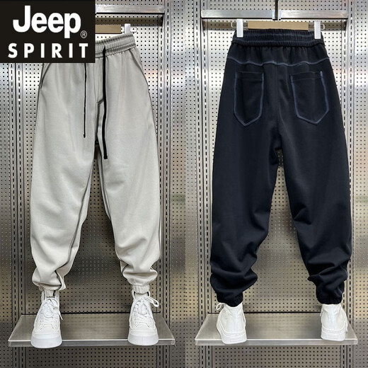 JEEP SPIRIT吉普春夏新款束脚休闲裤男士潮牌松紧腰裤宽松设计感痞帅哈伦卫裤 杏色 M 体重100-125斤
