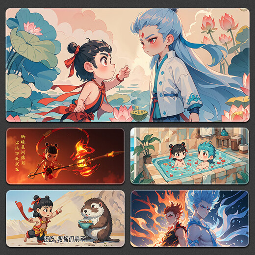 
The most dream Nezha Mouse Pad Nezha Ao Bing Mouse Pad Extra Large Laptop Pad Dormitory Desktop Pad Esports Game 13751 Nezha and Ao Bing Under the Sea 800x300x3mm