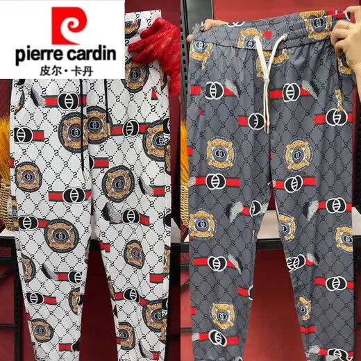 皮尔卡丹欧货冰丝休闲裤男士夏季薄款时尚印花小脚花裤宽松弹力速干哈伦裤 卡其色 29