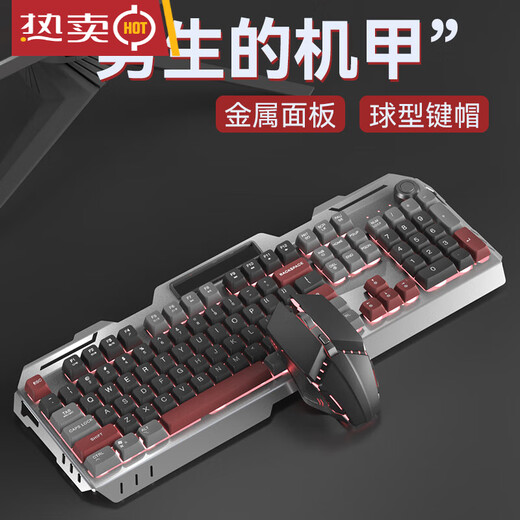 罗技（Logitech）同款男生键盘鼠标套装耳机三件套金属机械大游戏电竞电脑台式有线键鼠 青龙绿单键盘旋钮版