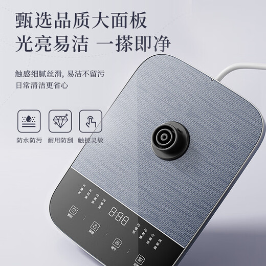 Bear health pot 1.8L tea boiler tea kettle 316L stainless steel kettle electric kettle glass kettle stewing and heat preservation all-in-one fully automatic constant temperature new YSH-H18K1