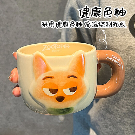Wangbaifu Disney Zootopia Mug Couple Water Cup Home Ceramic Coffee Cup Girl Birthday Christmas Gift Nick 500ml Jingcang Quick Delivery