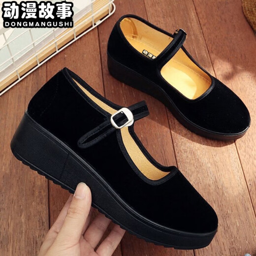 Historia de la historia de anime Historia 2025 Spring y verano Avierte los viejos zapatos de tela de Beijing Tacones de llave colocada zapatos casuales al aire libre DMGS-1315 Generación de suela gruesa 36