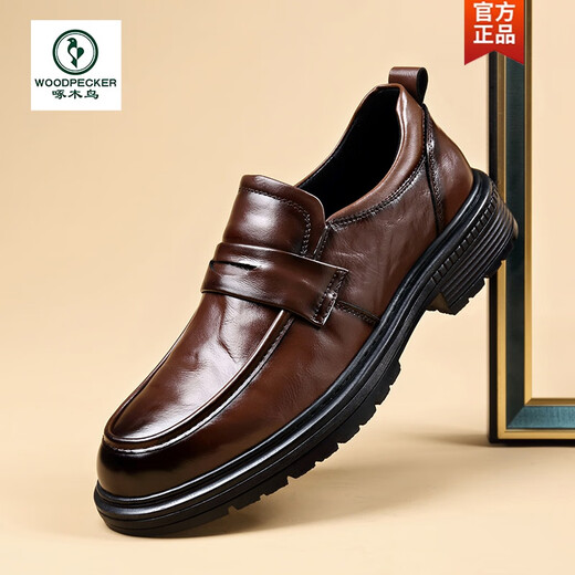 Woodpecker Men's Shoes Genuine Leather Spring Business Formal Casual Shoes One-Piece British Style Toe-Layer Cowhide Beanie Shoes Large Toe Shoes Brown 41