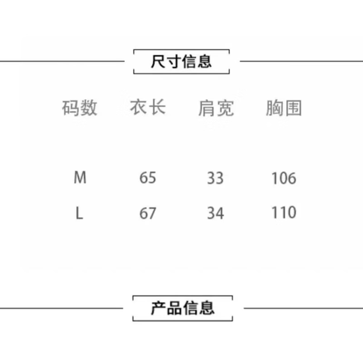 Harudi white long-sleeved shirt women's French bow spring and autumn chiffon commuting design lantern sleeve ribbon professional top white L (recommended 110-130)