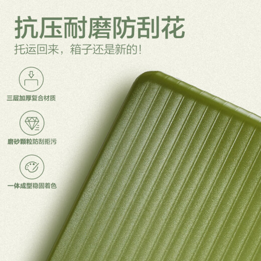 爱华仕耐磨防刮防撞大容量拉杆箱商务出行旅游结实耐用行李箱登机箱 磨砂茱萸粉-大容量可扩展6628 26英寸