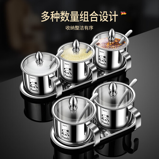Bomans 316 stainless steel chili oil special jar kitchen oil spicy jar high temperature resistant seasoning bottle jar seasoning jar with spoon 316 steel chili oil jar 350ml single pack