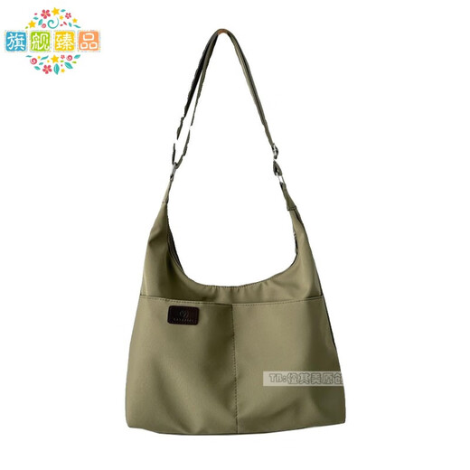Chanyue Sac en toile légère de grande capacité Single Single Single Single Cross Bag Collège Étudiant Étudiant Sac à école décontractée Collège Japonais Black-1049 Tissu