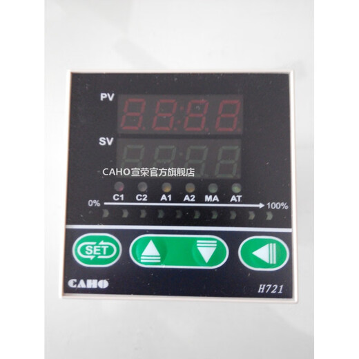 Xuanrong CAHO H961 H721 H491 H941 H481 temperature controller H721 K/SSR DC24V H721KVO2